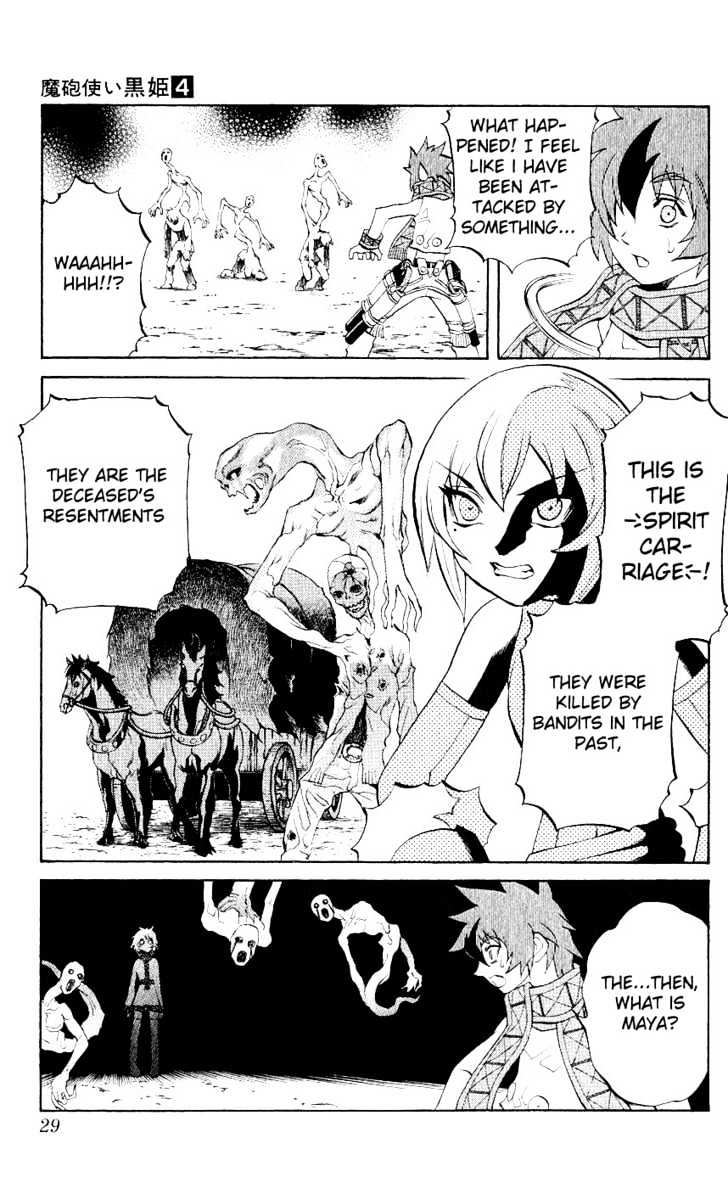 Read Mahou Tsukai Kurohime (en) Manga Online