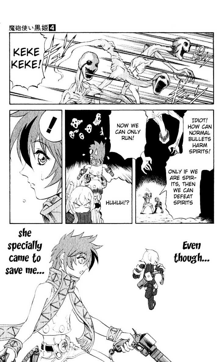 Read Mahou Tsukai Kurohime (en) Manga Online