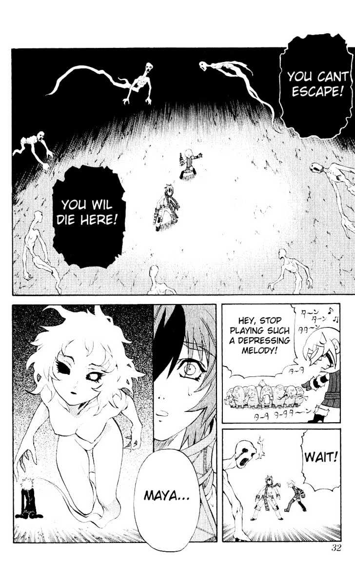 Read Mahou Tsukai Kurohime (en) Manga Online