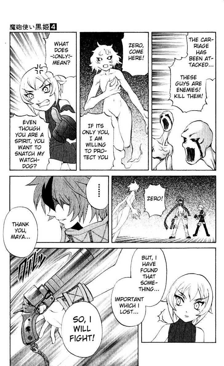Read Mahou Tsukai Kurohime (en) Manga Online