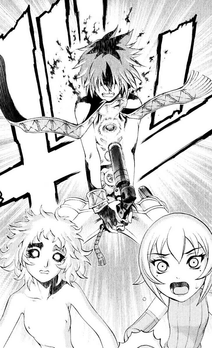 Read Mahou Tsukai Kurohime (en) Manga Online
