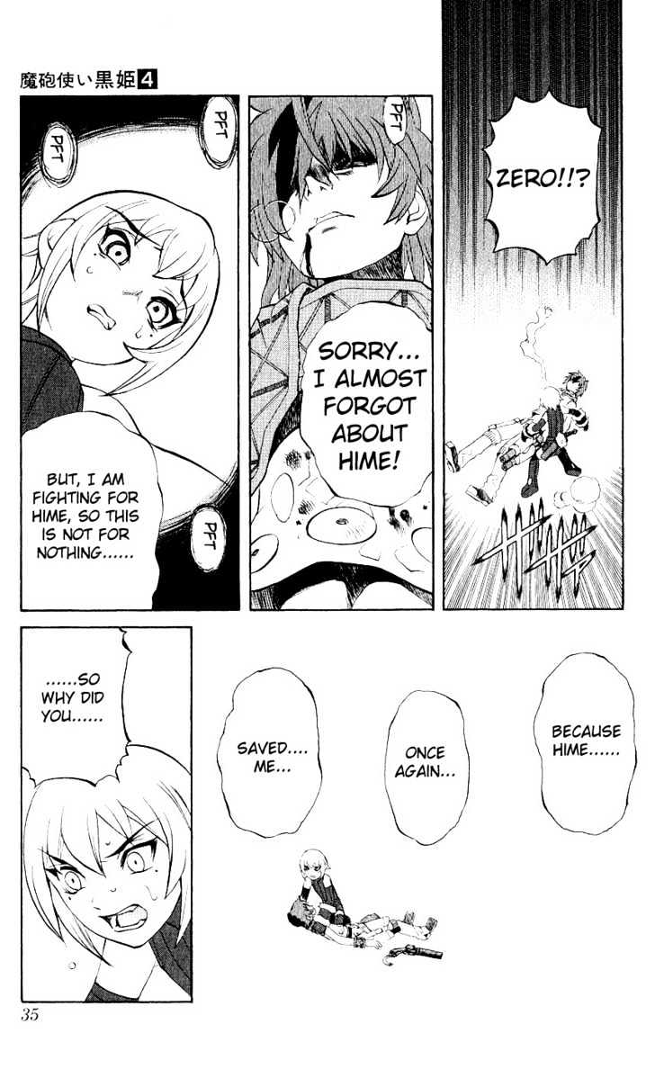 Read Mahou Tsukai Kurohime (en) Manga Online