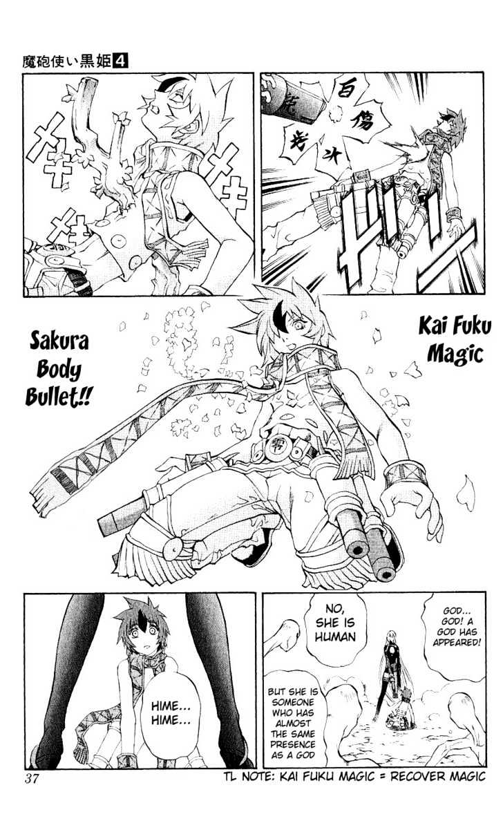 Read Mahou Tsukai Kurohime (en) Manga Online