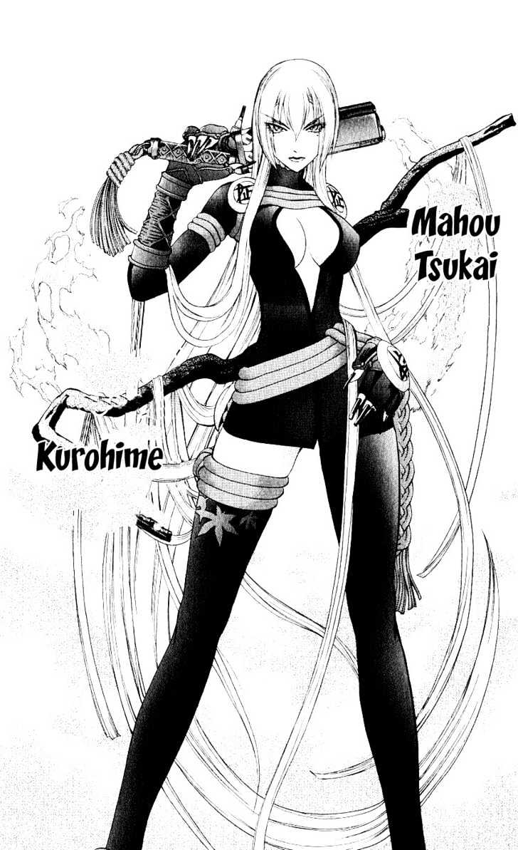 Read Mahou Tsukai Kurohime (en) Manga Online