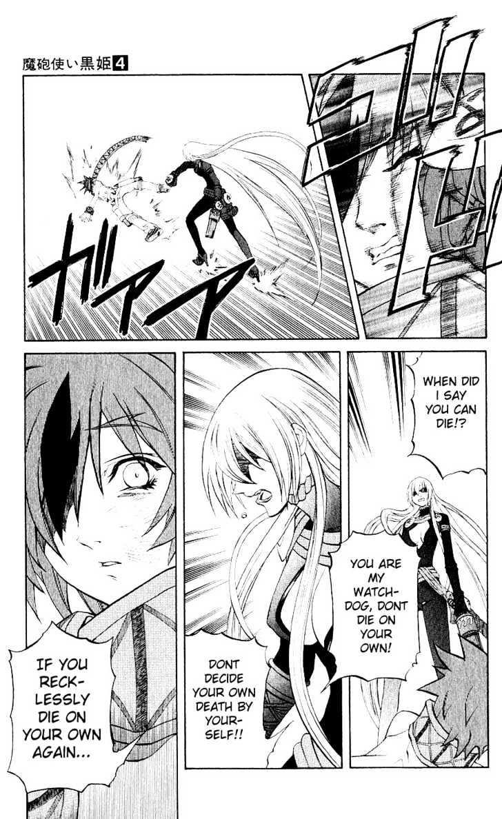 Read Mahou Tsukai Kurohime (en) Manga Online