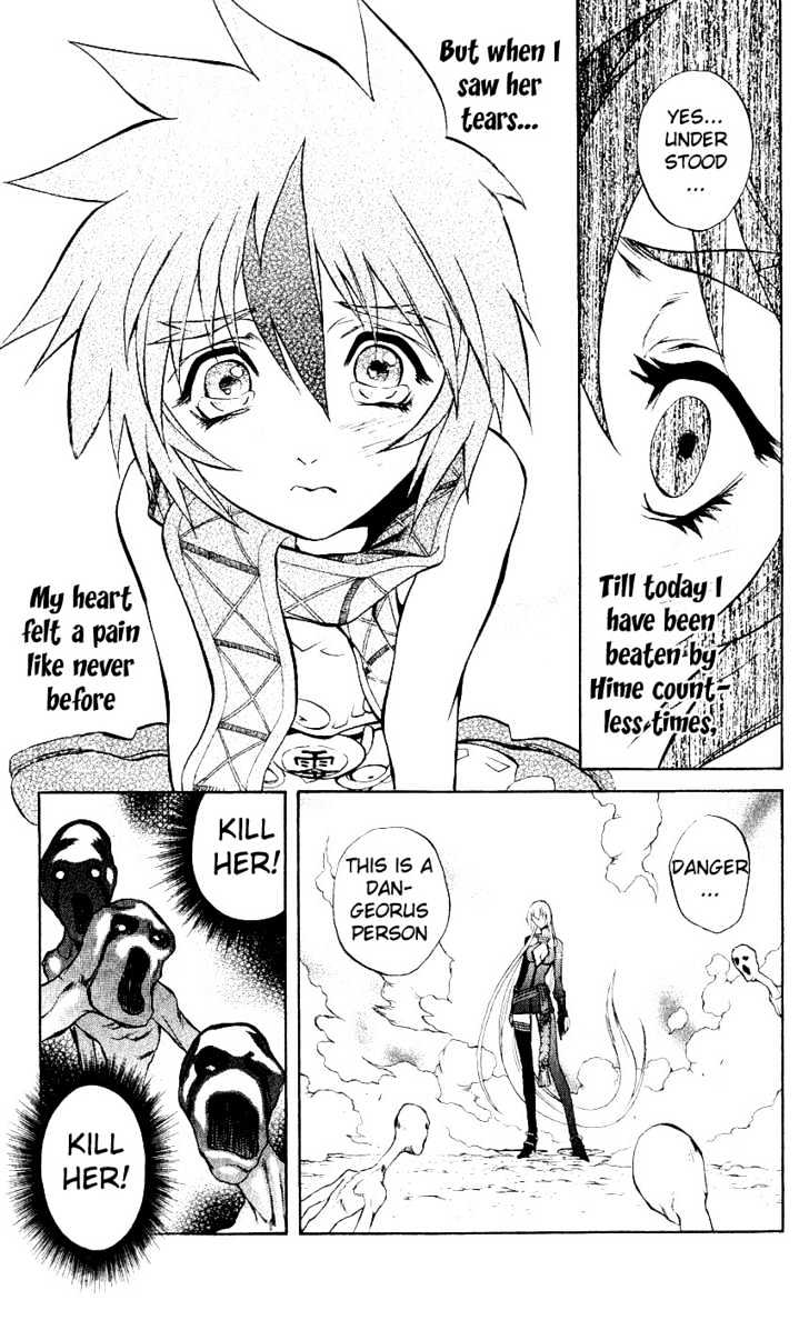 Read Mahou Tsukai Kurohime (en) Manga Online