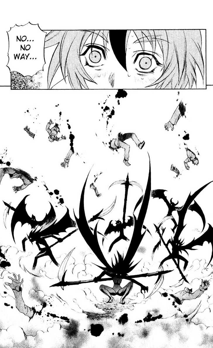 Read Mahou Tsukai Kurohime (en) Manga Online