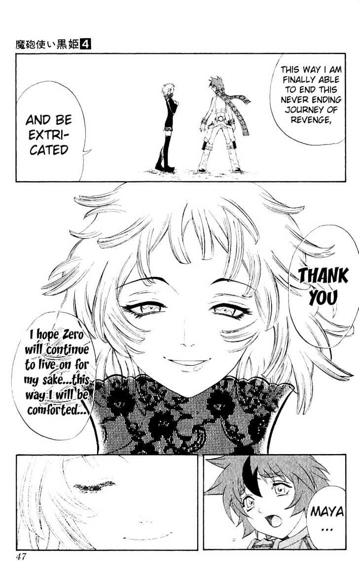 Read Mahou Tsukai Kurohime (en) Manga Online