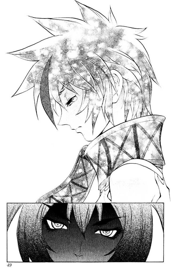 Read Mahou Tsukai Kurohime (en) Manga Online