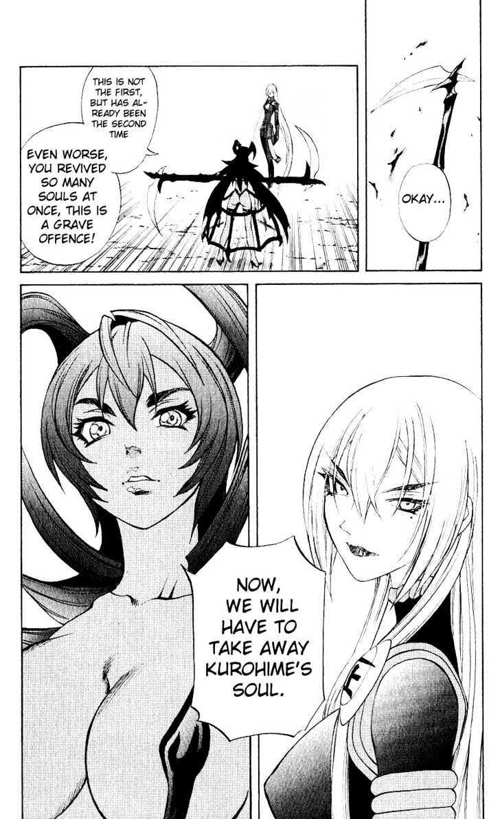 Read Mahou Tsukai Kurohime (en) Manga Online