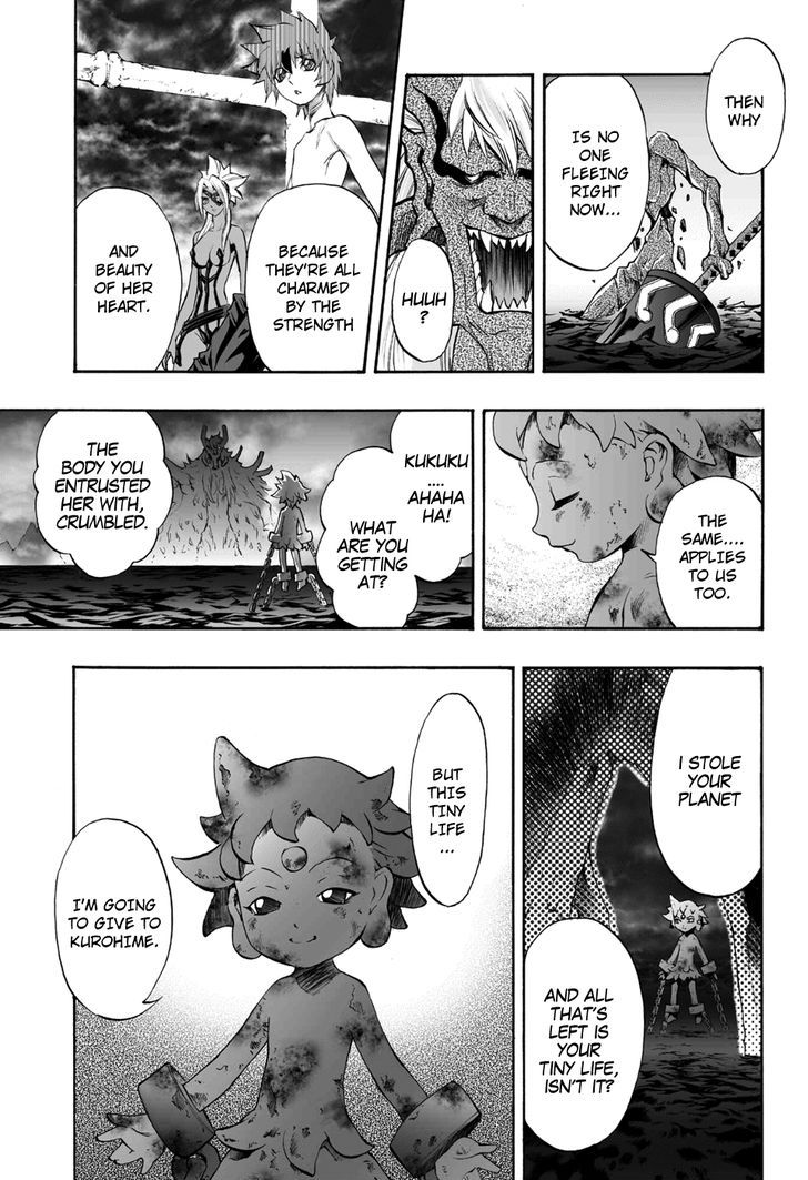 Read Mahou Tsukai Kurohime (en) Manga Online