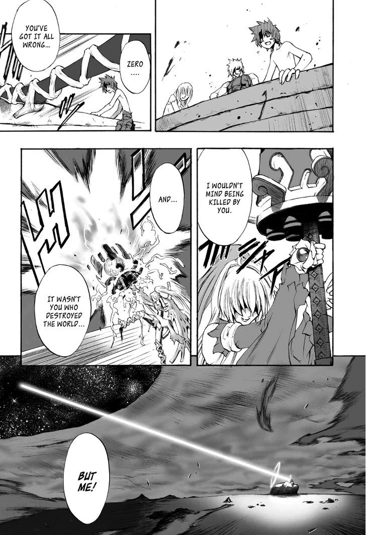 Read Mahou Tsukai Kurohime (en) Manga Online