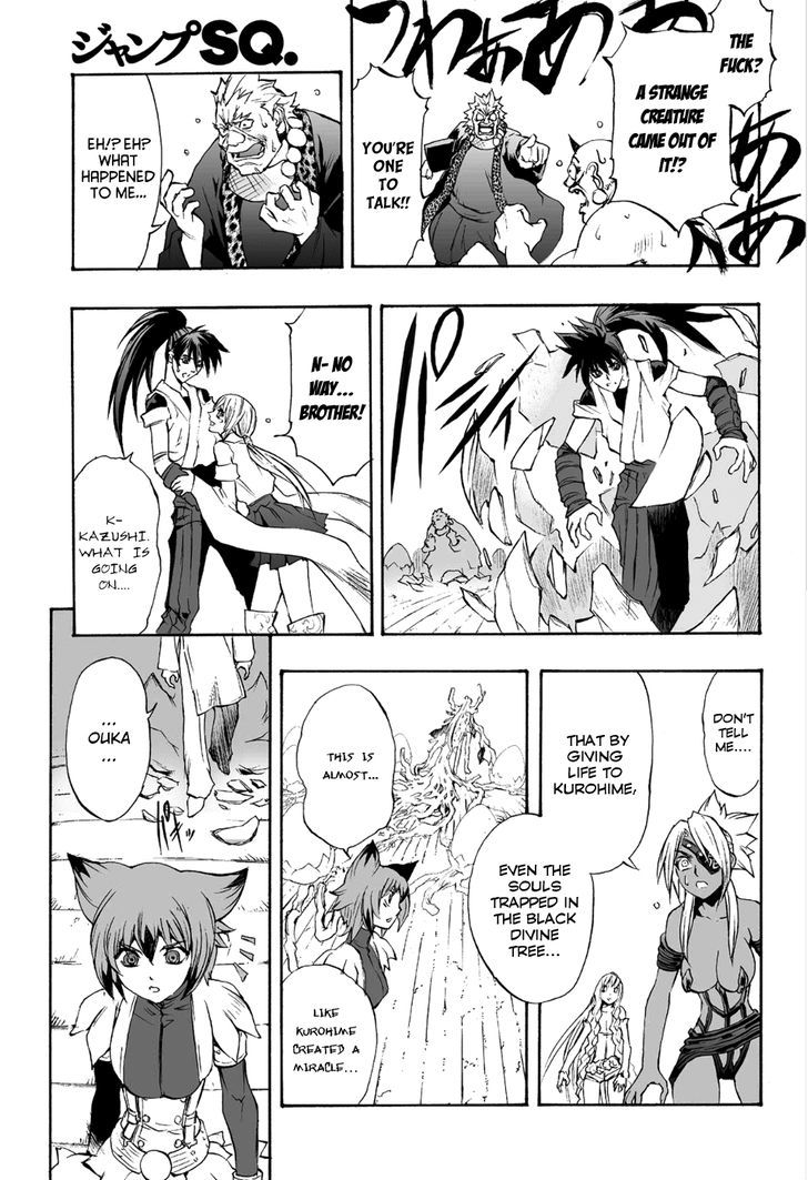 Read Mahou Tsukai Kurohime (en) Manga Online