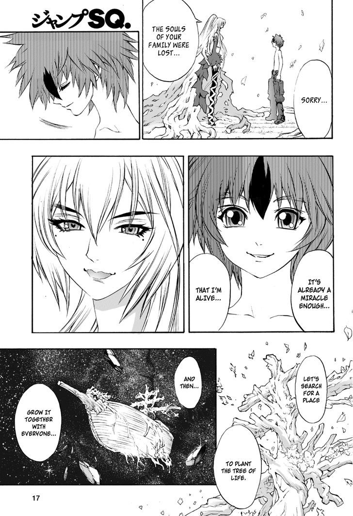 Read Mahou Tsukai Kurohime (en) Manga Online