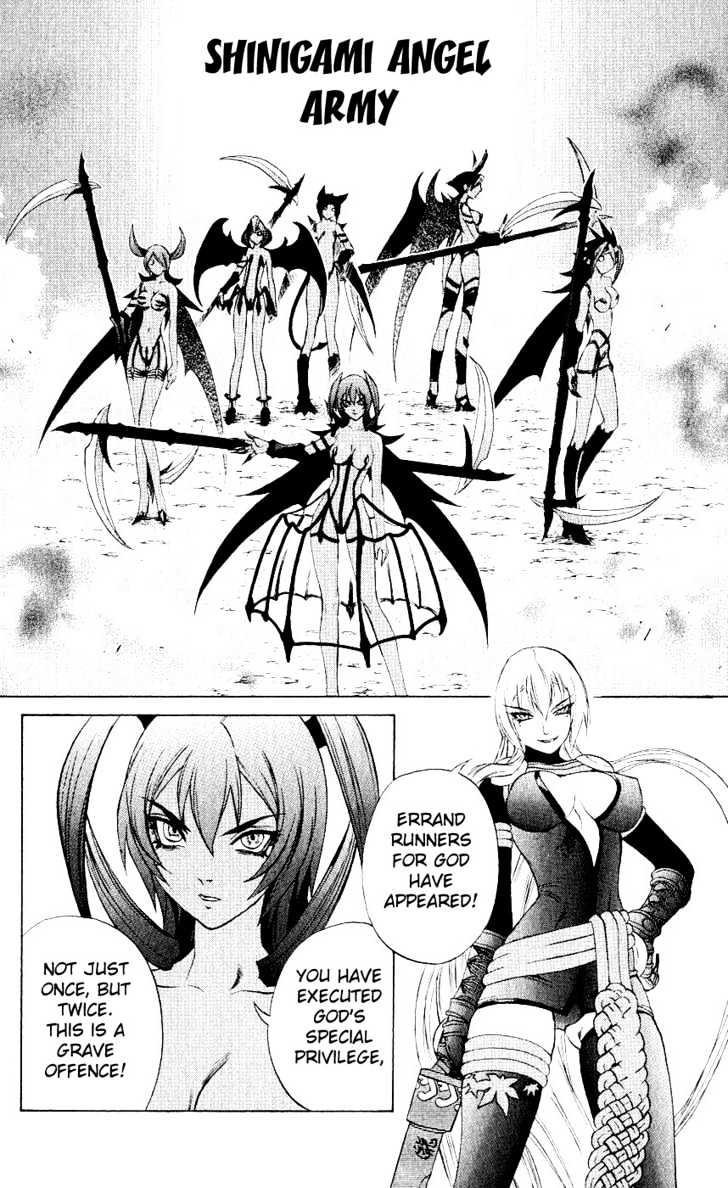 Read Mahou Tsukai Kurohime (en) Manga Online
