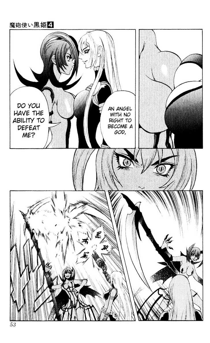 Read Mahou Tsukai Kurohime (en) Manga Online