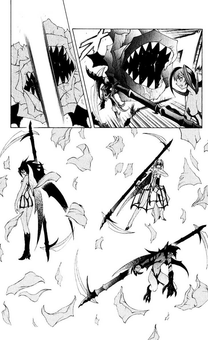 Read Mahou Tsukai Kurohime (en) Manga Online
