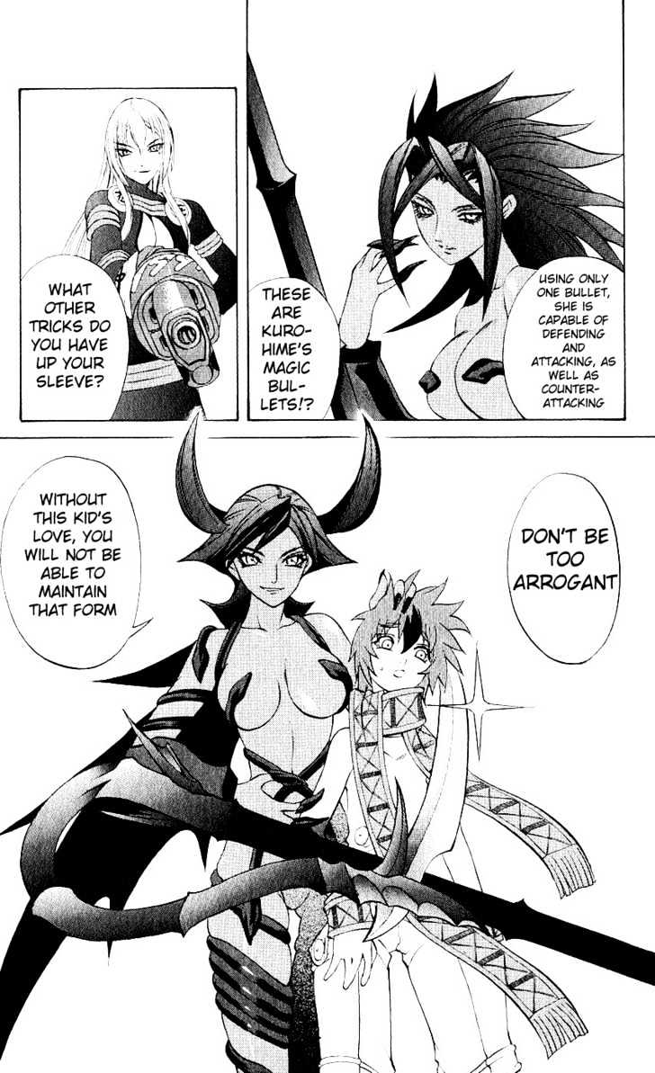 Read Mahou Tsukai Kurohime (en) Manga Online