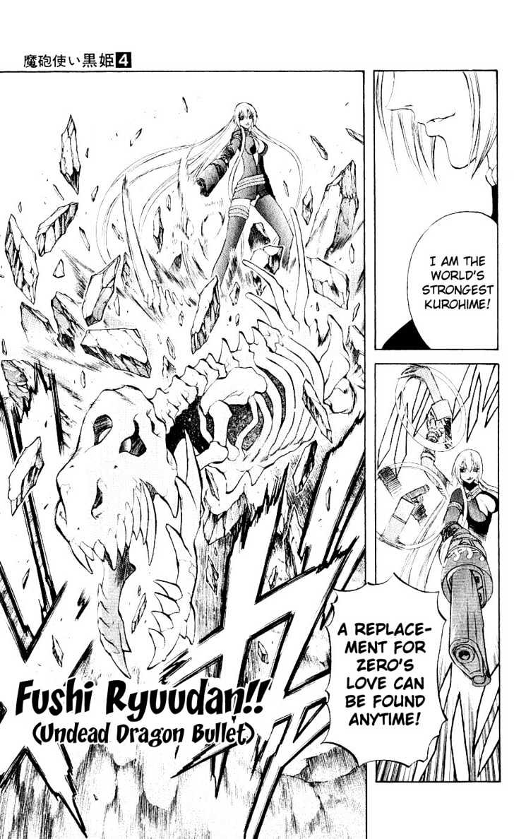 Read Mahou Tsukai Kurohime (en) Manga Online