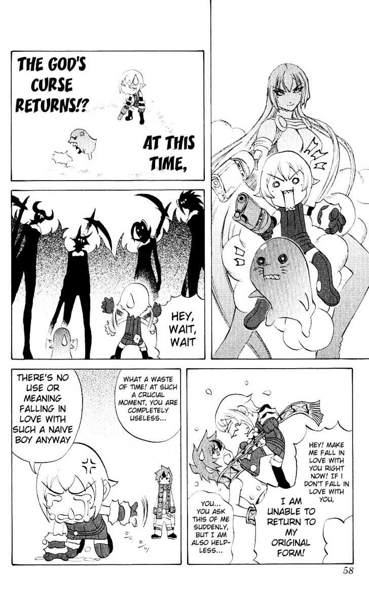 Read Mahou Tsukai Kurohime (en) Manga Online