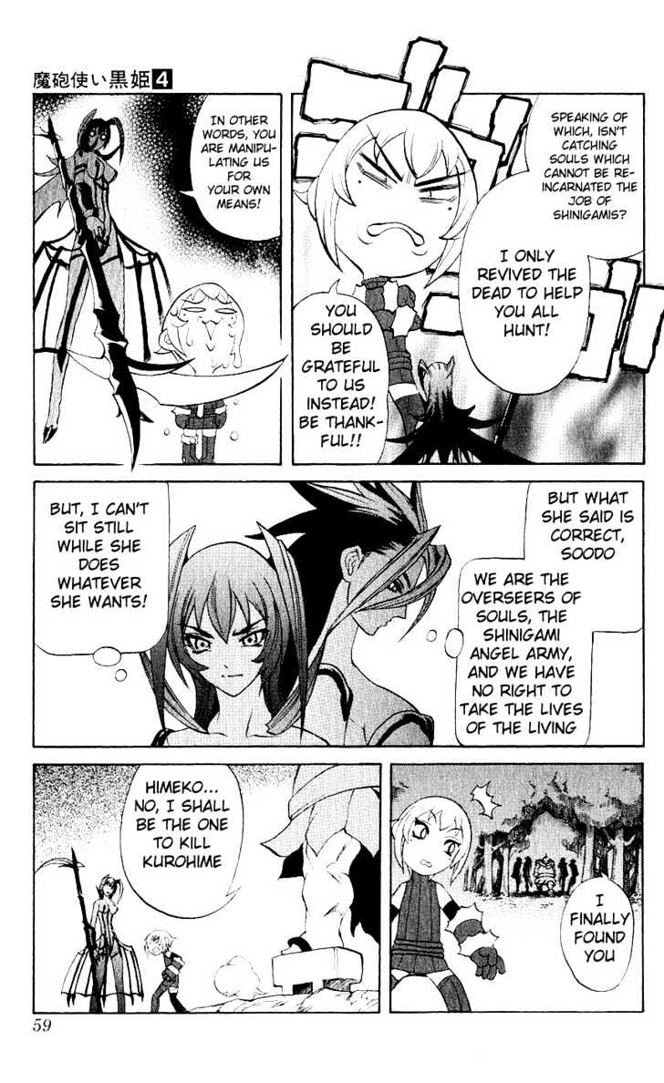 Read Mahou Tsukai Kurohime (en) Manga Online