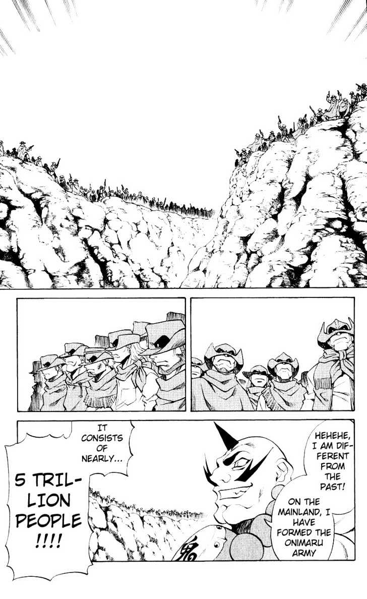 Read Mahou Tsukai Kurohime (en) Manga Online