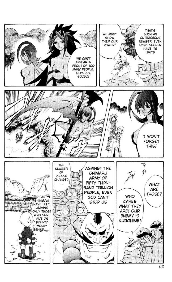 Read Mahou Tsukai Kurohime (en) Manga Online