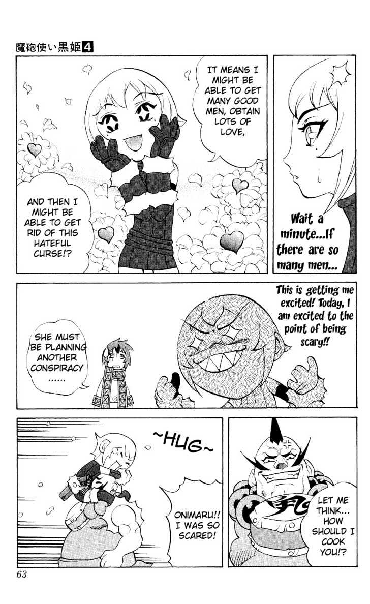 Read Mahou Tsukai Kurohime (en) Manga Online