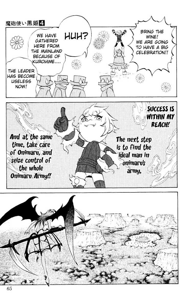 Read Mahou Tsukai Kurohime (en) Manga Online
