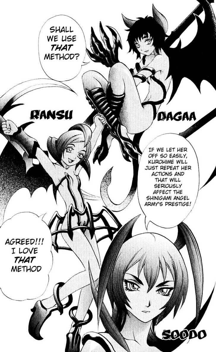 Read Mahou Tsukai Kurohime (en) Manga Online