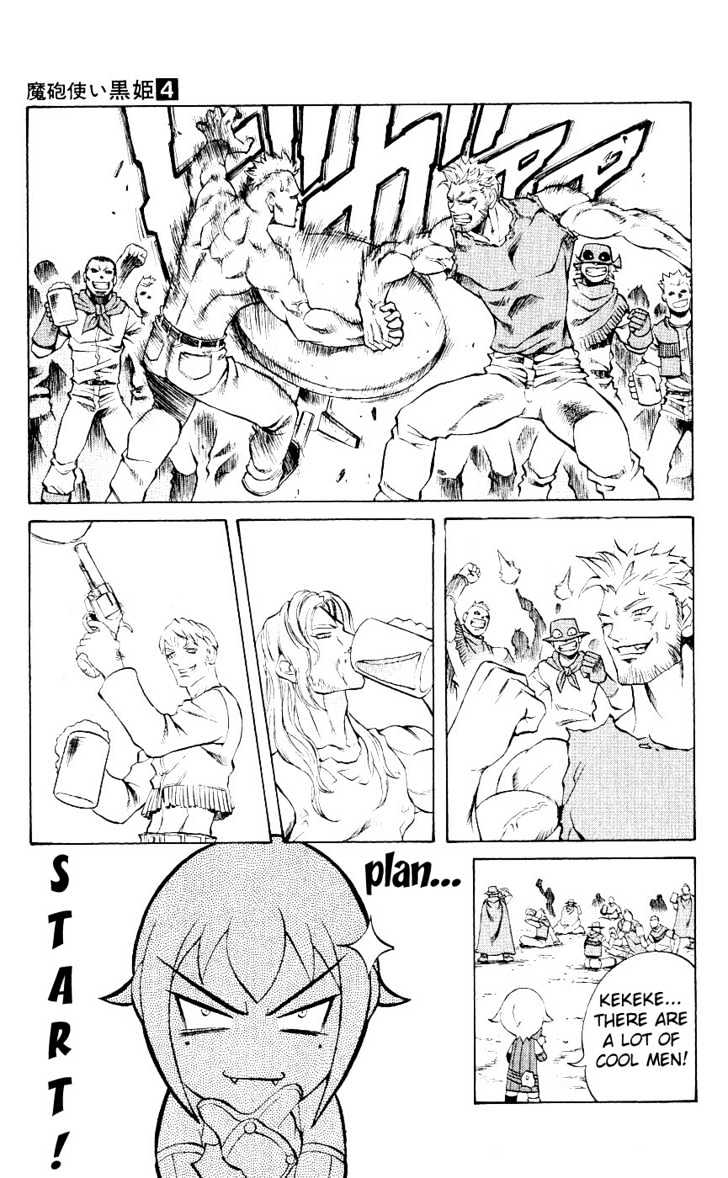 Read Mahou Tsukai Kurohime (en) Manga Online