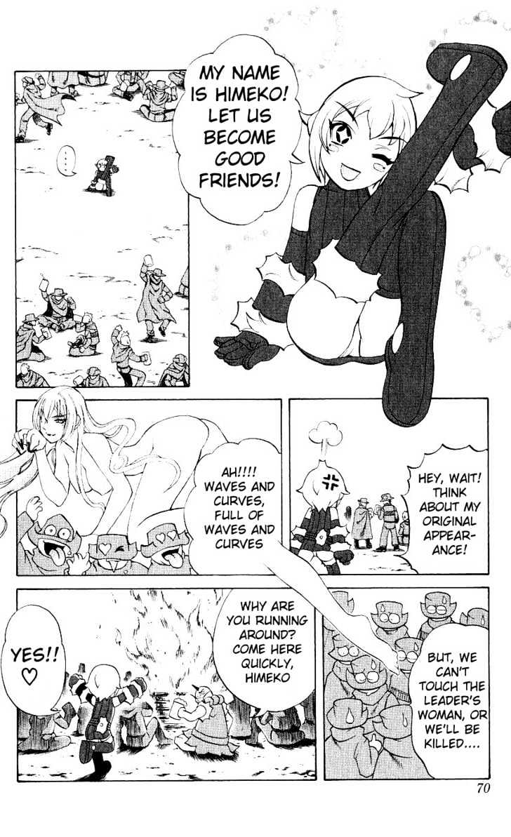 Read Mahou Tsukai Kurohime (en) Manga Online