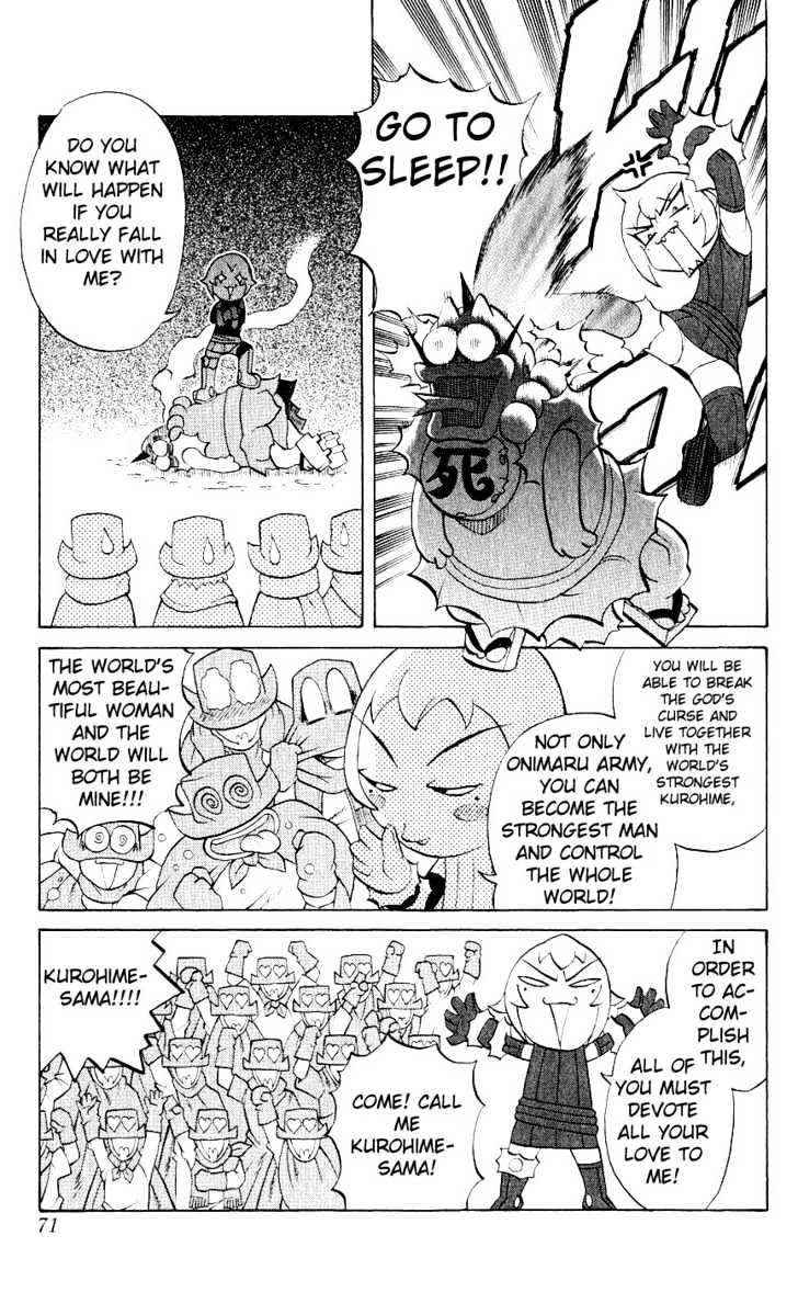 Read Mahou Tsukai Kurohime (en) Manga Online