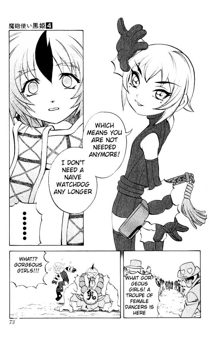Read Mahou Tsukai Kurohime (en) Manga Online