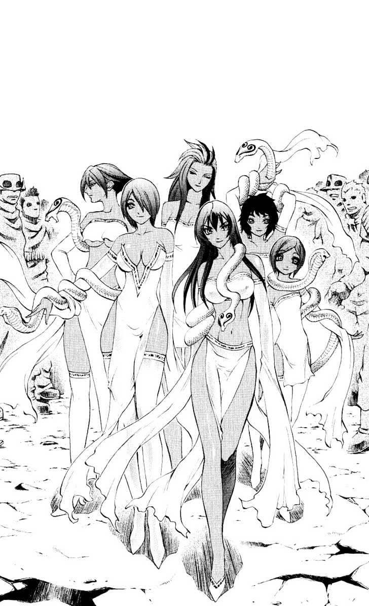 Read Mahou Tsukai Kurohime (en) Manga Online