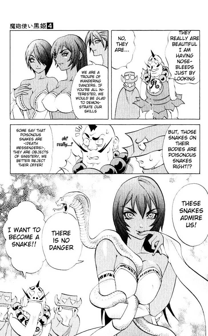 Read Mahou Tsukai Kurohime (en) Manga Online