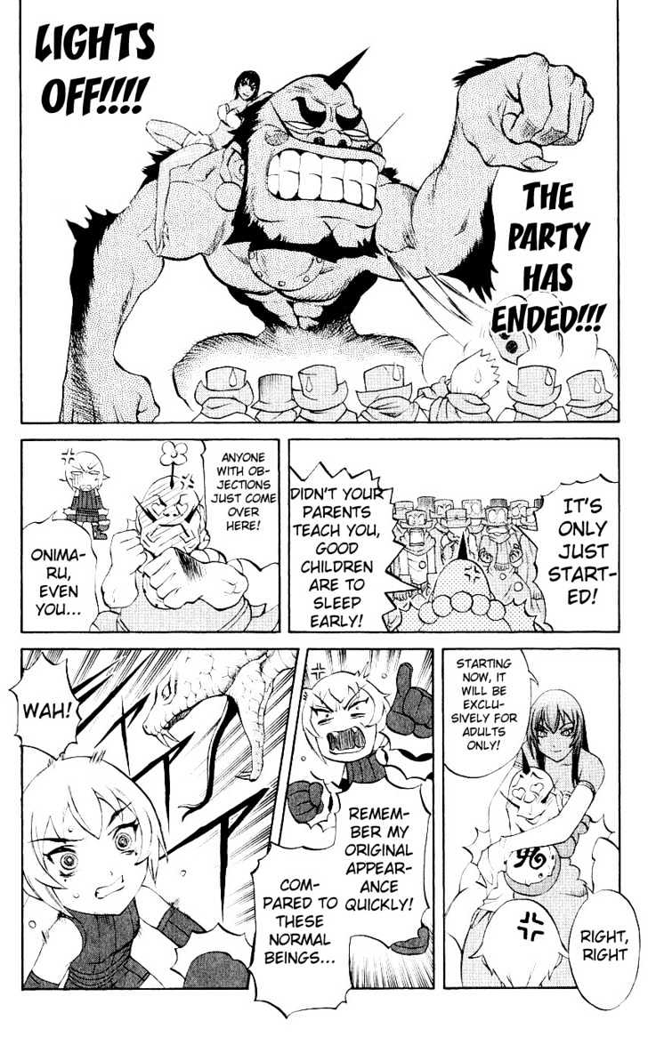 Read Mahou Tsukai Kurohime (en) Manga Online