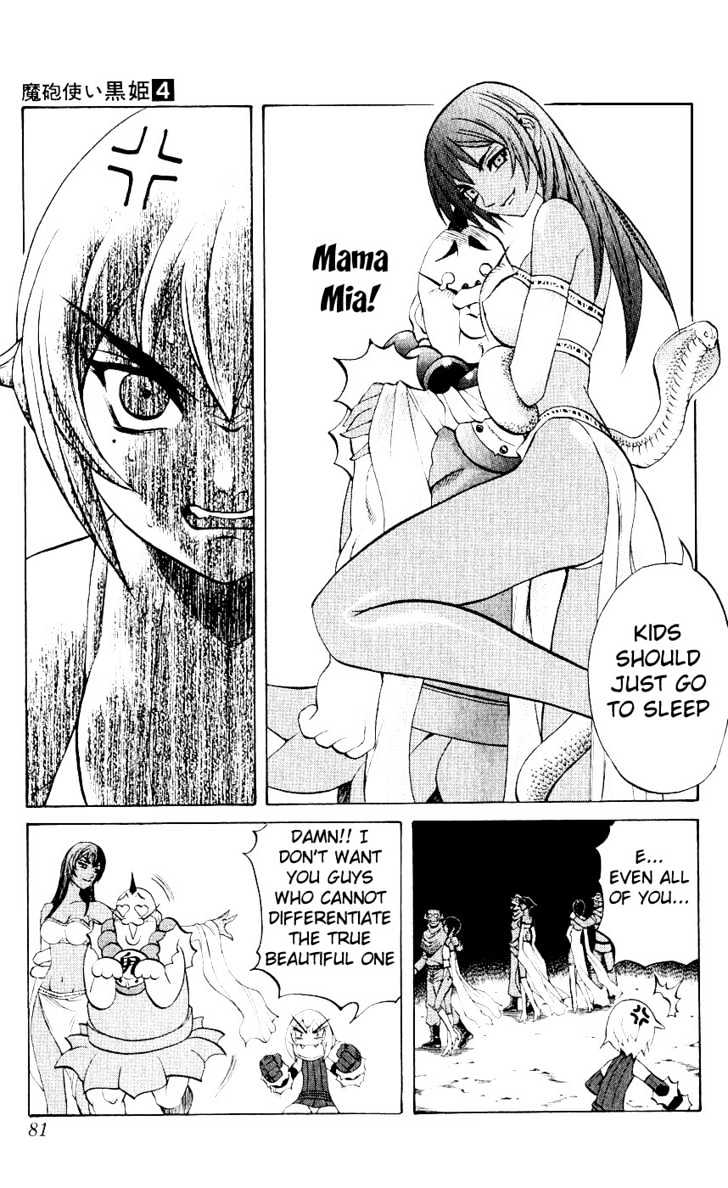 Read Mahou Tsukai Kurohime (en) Manga Online