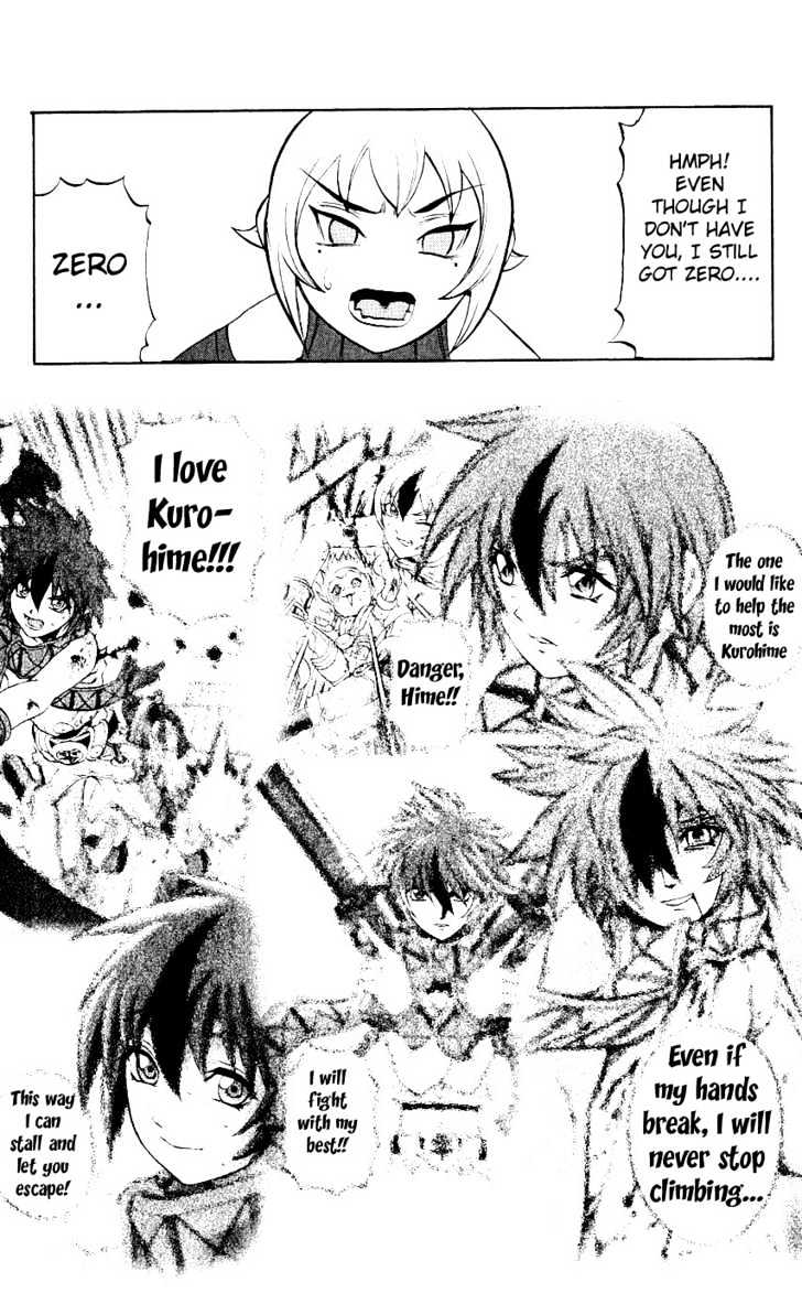Read Mahou Tsukai Kurohime (en) Manga Online