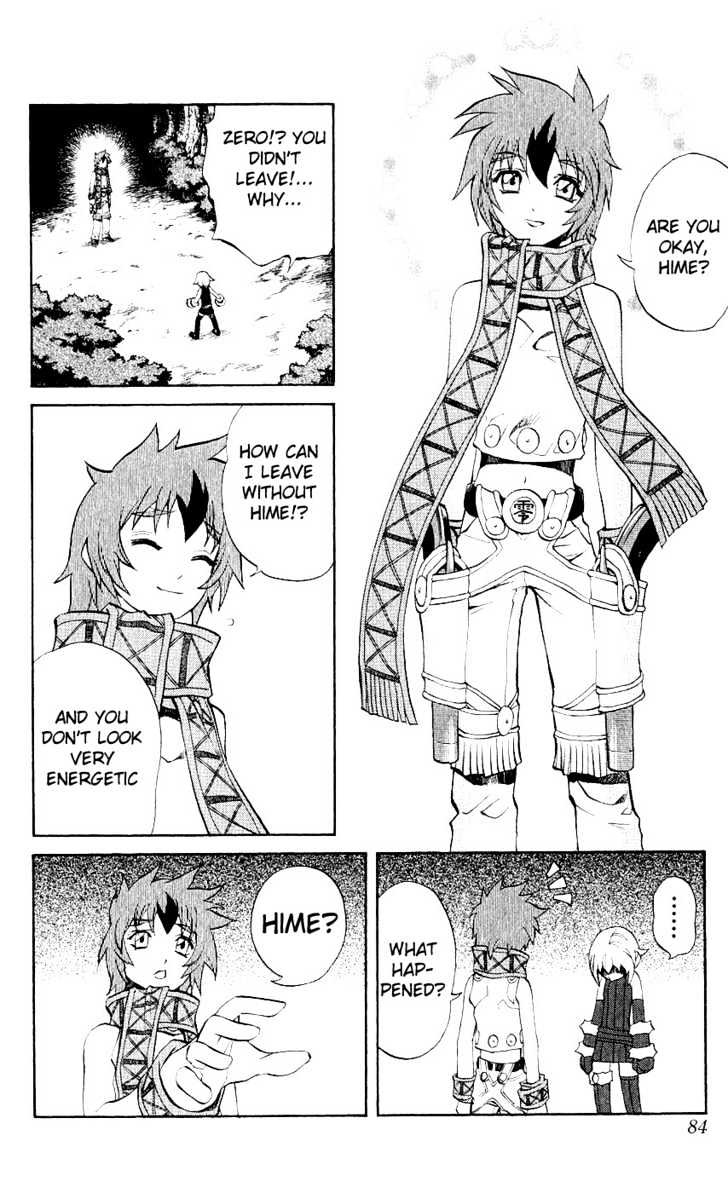 Read Mahou Tsukai Kurohime (en) Manga Online