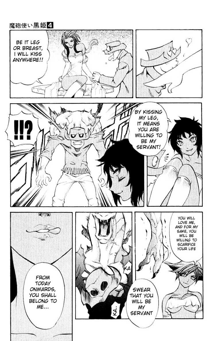 Read Mahou Tsukai Kurohime (en) Manga Online