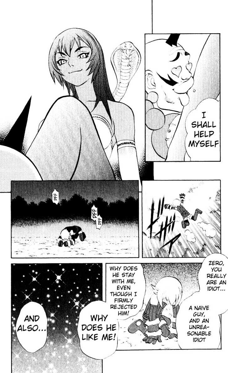 Read Mahou Tsukai Kurohime (en) Manga Online