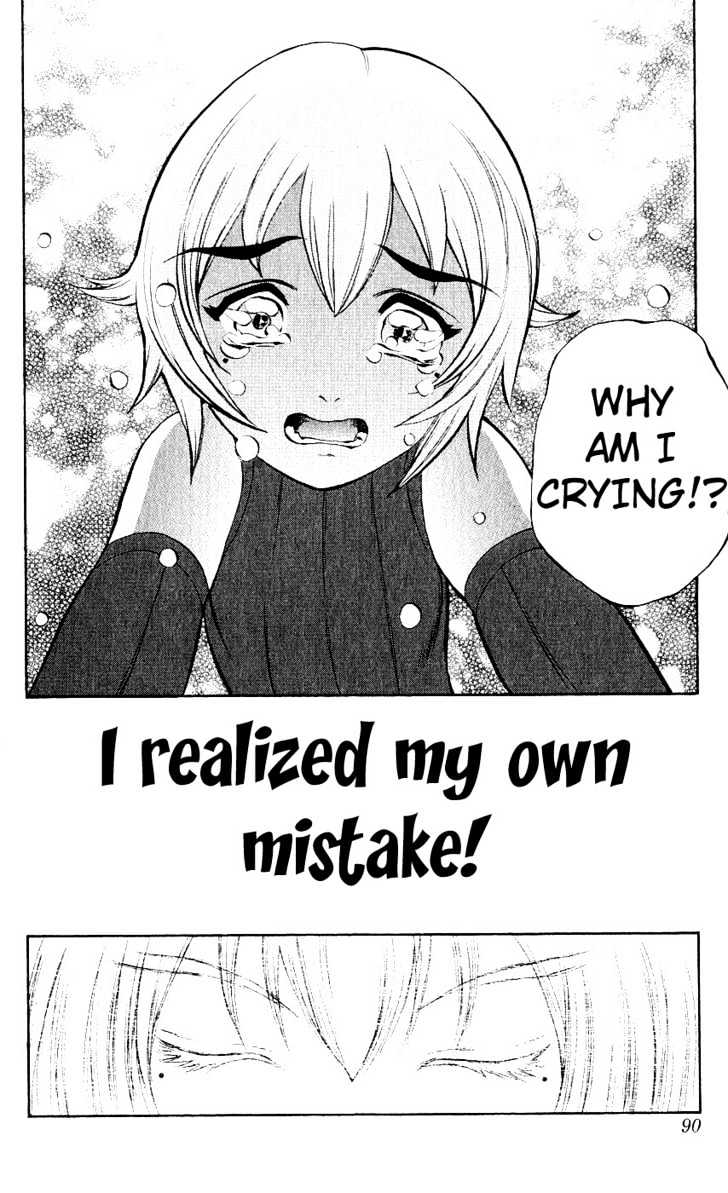 Read Mahou Tsukai Kurohime (en) Manga Online