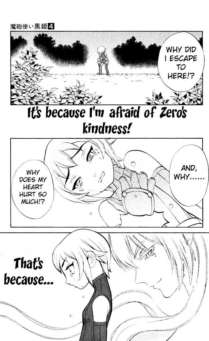 Read Mahou Tsukai Kurohime (en) Manga Online