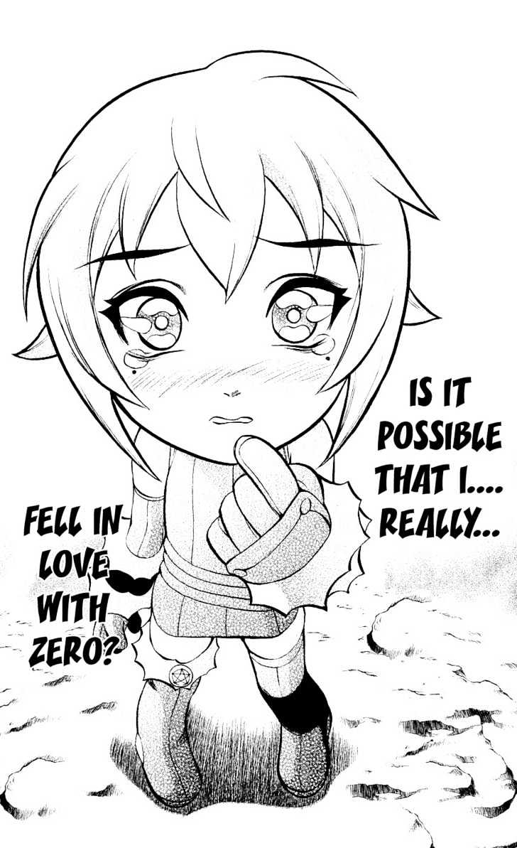 Read Mahou Tsukai Kurohime (en) Manga Online