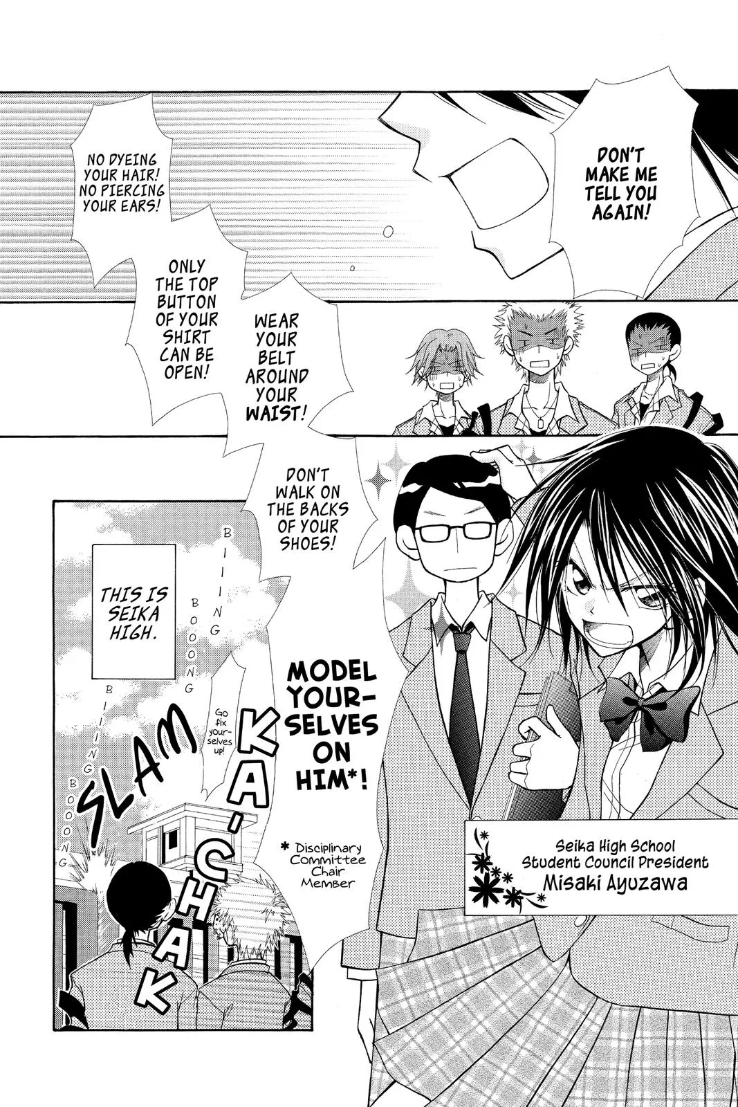 Read Maid-sama! (en) Manga Online