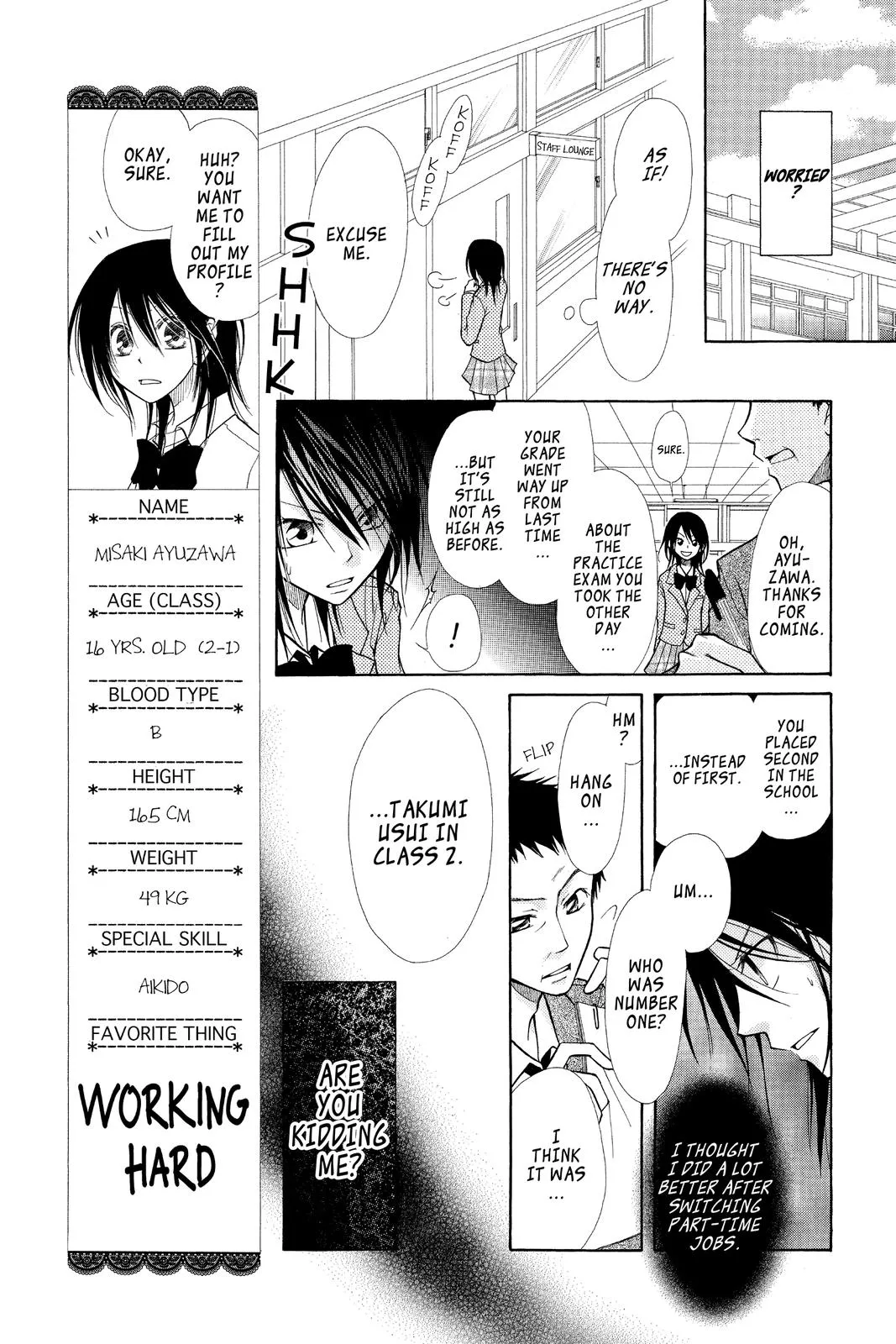 Read Maid-sama! (en) Manga Online