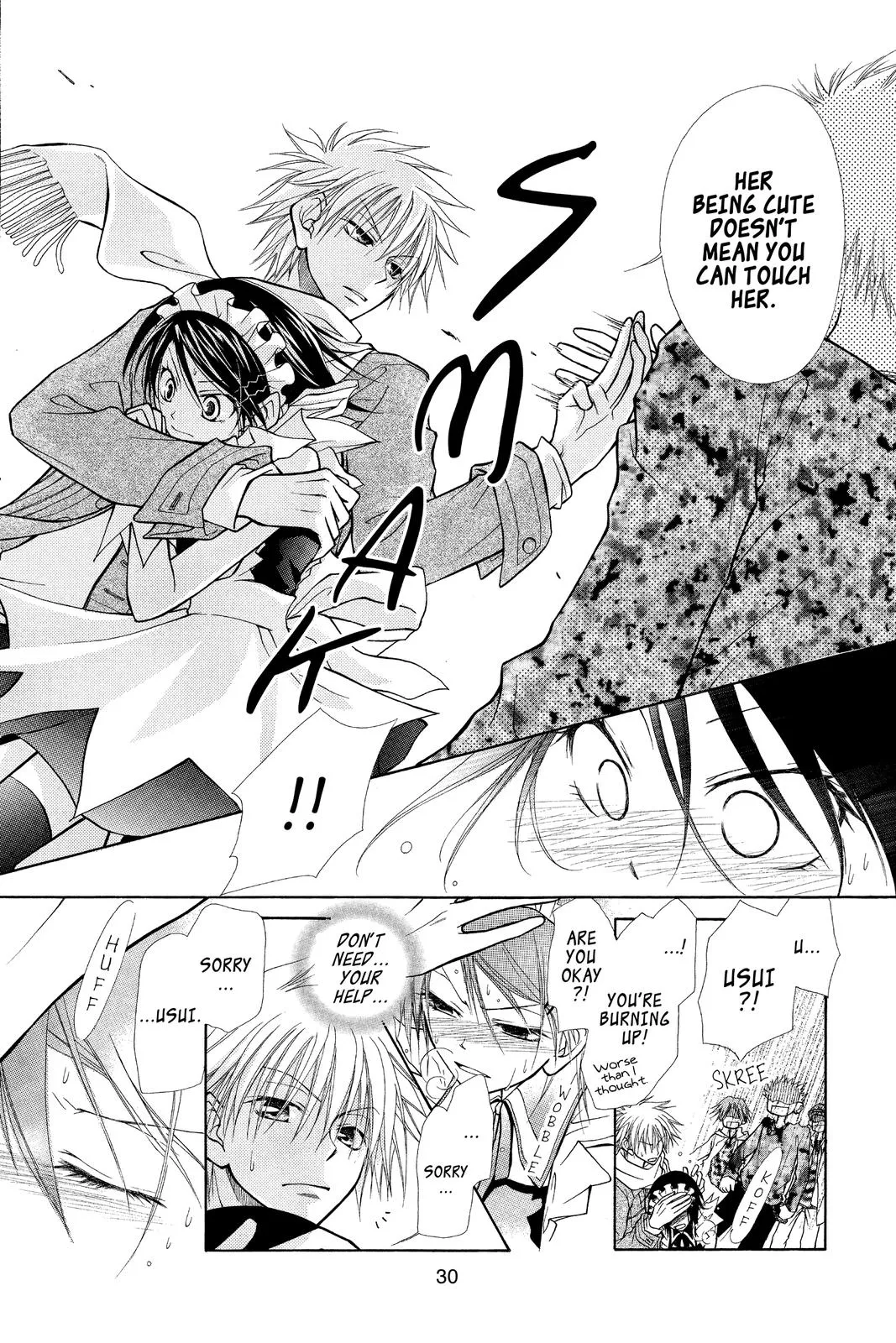 Read Maid-sama! (en) Manga Online