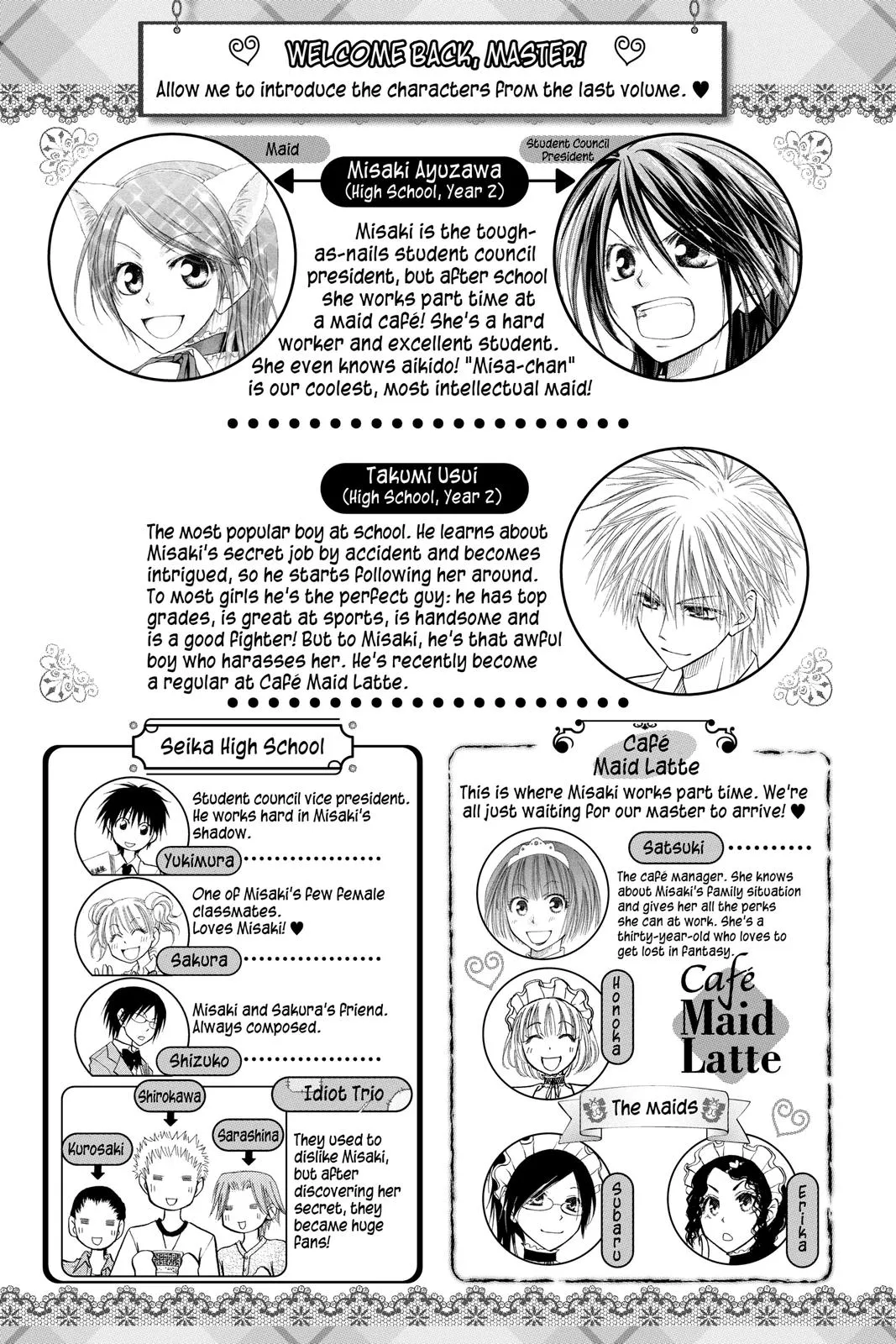Read Maid-sama! (en) Manga Online