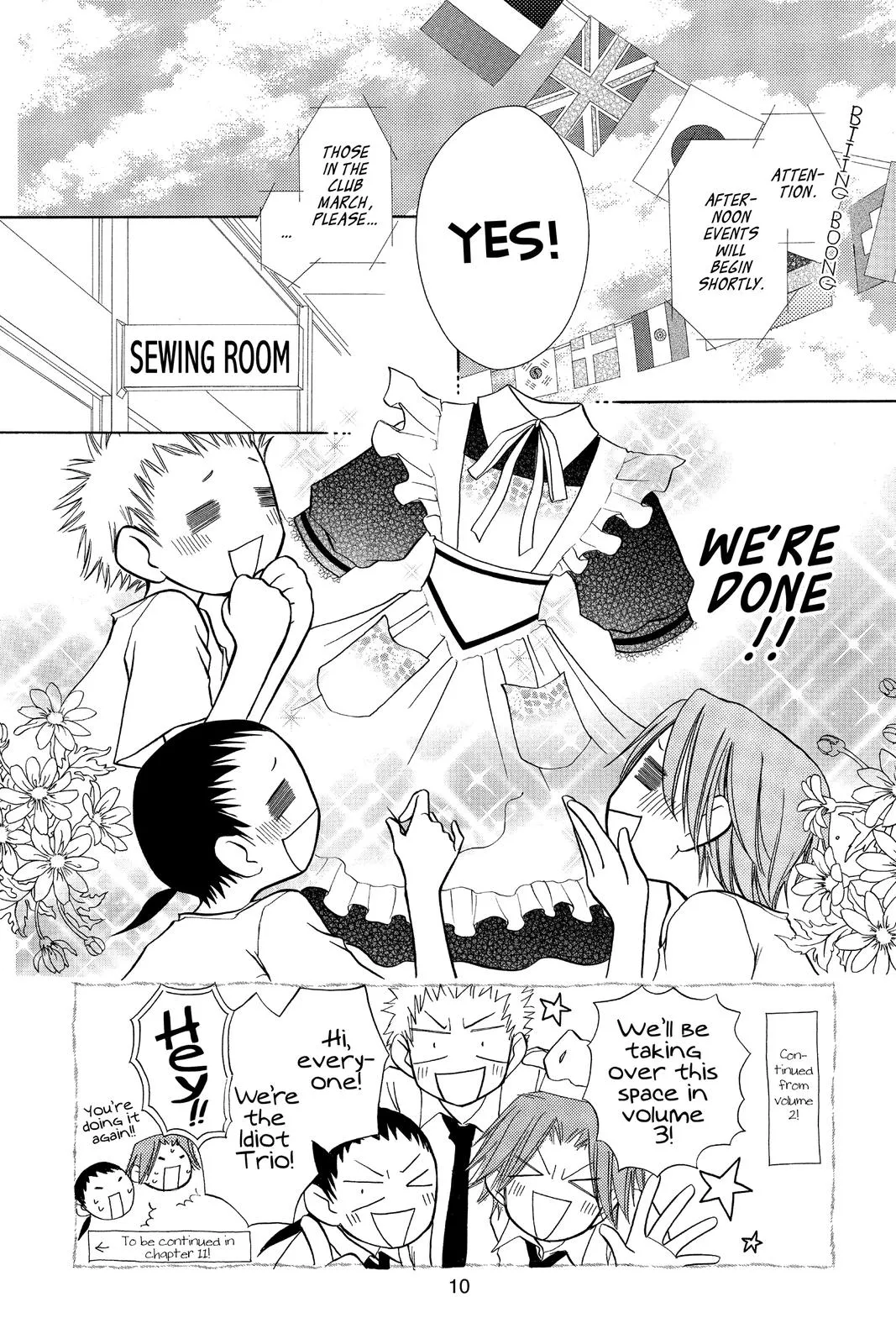 Read Maid-sama! (en) Manga Online